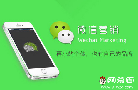 營銷型網(wǎng)站