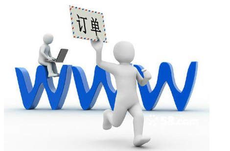 網(wǎng)站托管維護