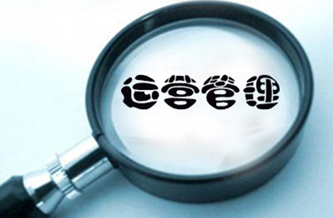 網(wǎng)站代運營
