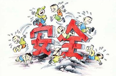 網(wǎng)站安全