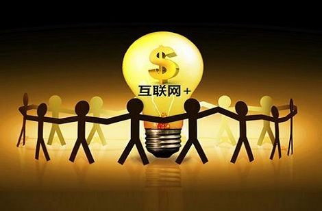 網(wǎng)站托管維護(hù)