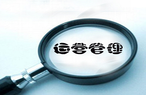 網(wǎng)站代運營