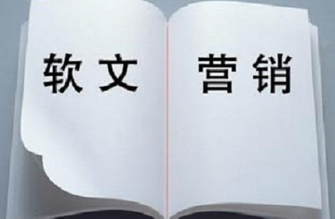 文版策劃