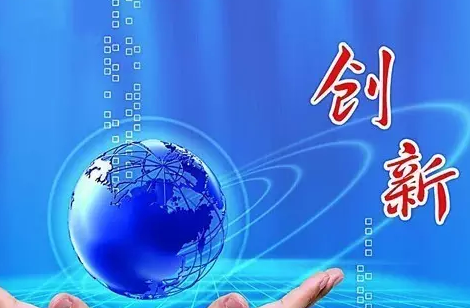 文案設計
