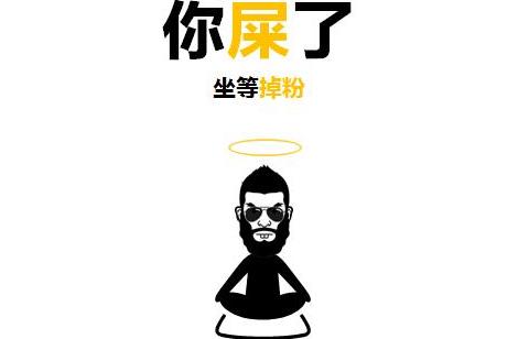 微信營(yíng)銷