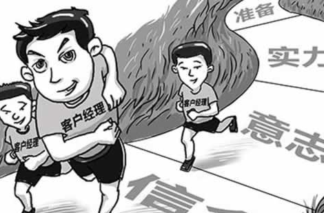 網(wǎng)站管理,營銷型網(wǎng)站