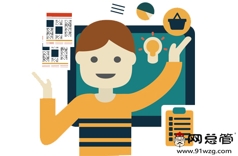 網(wǎng)站托管維護有什么技巧嗎？