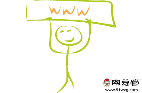 企業(yè)網(wǎng)站托管內(nèi)容有哪些?