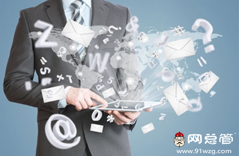 網(wǎng)站被降權(quán)怎么解決？網(wǎng)站托管公司教你！
