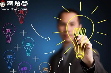 網(wǎng)站托管