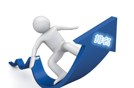 網(wǎng)站優(yōu)化