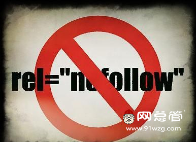 網(wǎng)站優(yōu)化