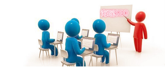 利用百度站長(zhǎng)平臺(tái)工具,使SEO優(yōu)化如魚得水-?，嶴EO研究中心