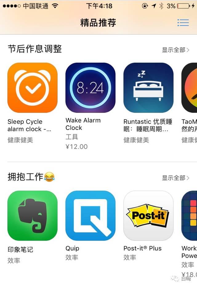 內(nèi)容為王時(shí)代，如何做好優(yōu)質(zhì)內(nèi)容的傳播？