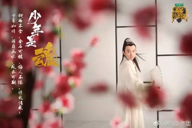 換個(gè)角度看綜藝節(jié)目，原來(lái)文案可以這么做