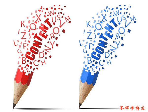 SEO引流技巧：內(nèi)容+渠道方是推廣優(yōu)化的主導(dǎo) 縮略圖