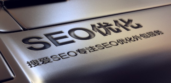 杭州SEO談未來10年來AI技術(shù)對優(yōu)化會？ SEO優(yōu)化