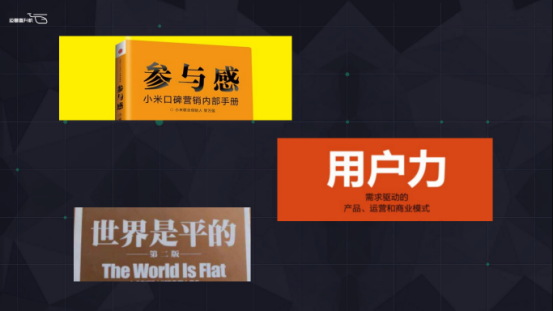 如何起一個好標題，這里有5個要點可以參考