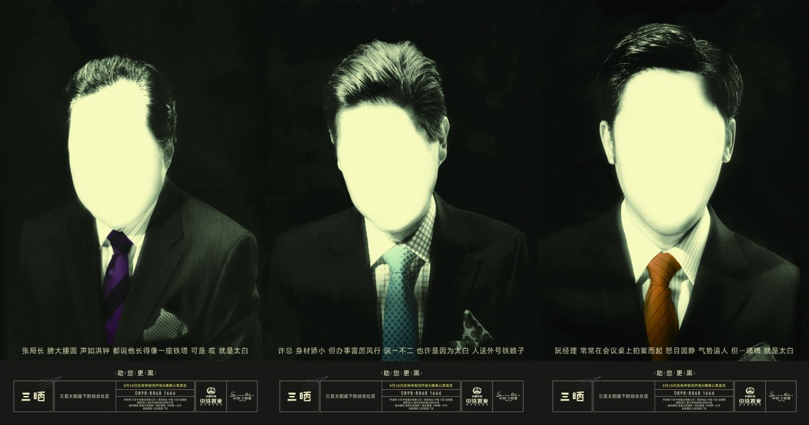 5個(gè)關(guān)鍵詞，幫你寫出“有故事感”的文案