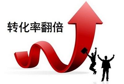 SEO操作細節(jié)才能決定成敗 第二張