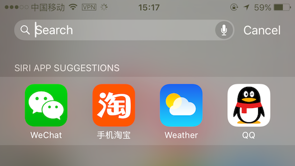 看似一模一樣的搜索框，在設(shè)計師眼里有這么多細(xì)節(jié)！