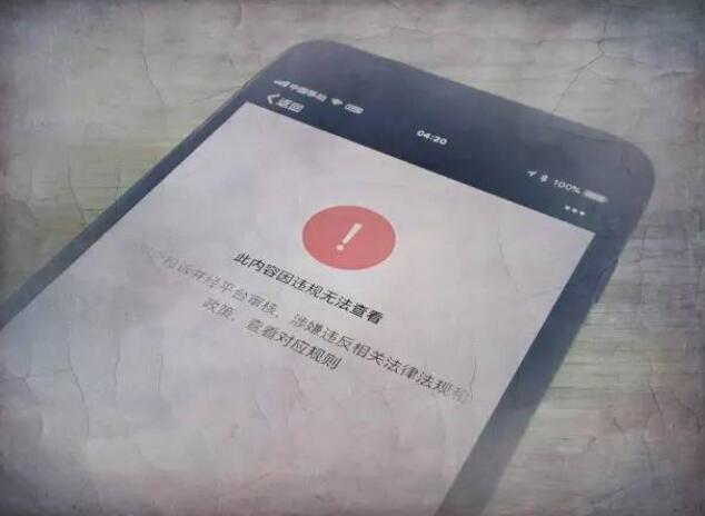 QQ截圖20170822140350.jpg
