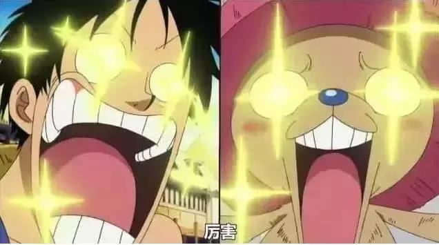 產品案牘是不是要讓用戶一看就心動？是的！但你要小心！