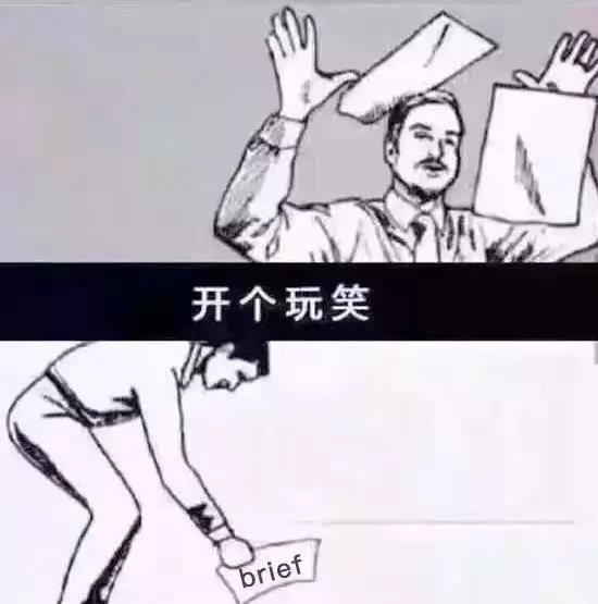 seo上進(jìn)心