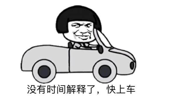 SEO終極算法：一篇文章精通SEO優(yōu)化