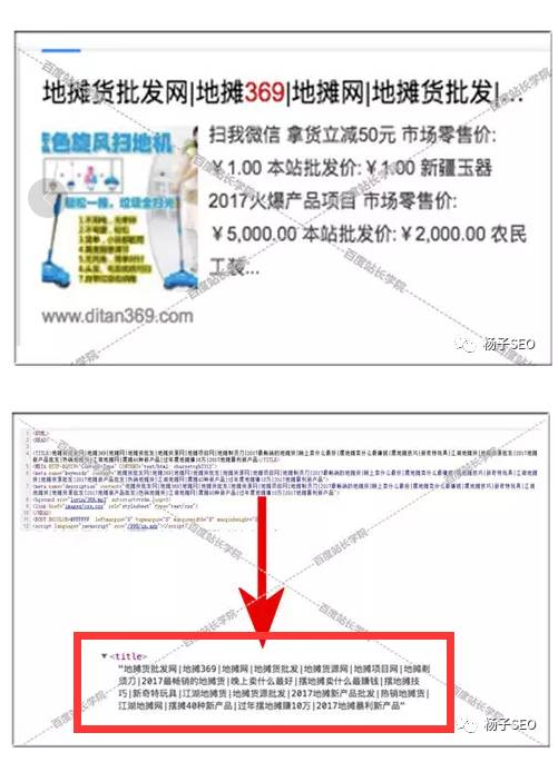 QQ截圖20170918090056.png