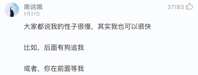 比內(nèi)容生產(chǎn)更重要的 是構(gòu)建“好好說話”的環(huán)境