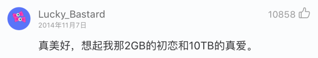 比內(nèi)容生產(chǎn)更重要的 是構(gòu)建“好好說話”的環(huán)境