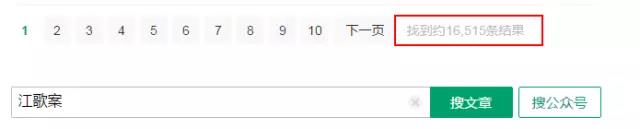 “奚夢瑤摔倒”的內(nèi)容千篇一律，究竟什么才是優(yōu)質(zhì)內(nèi)容？