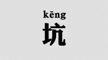 你那過(guò)度包裝的落地頁(yè)，不知道趕走了多少客戶