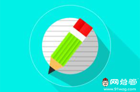網(wǎng)站內(nèi)頁關(guān)鍵詞排名，應(yīng)注意以下幾點(diǎn)！