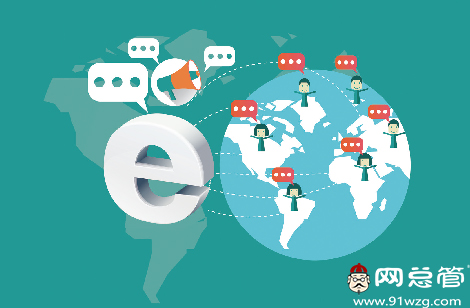 搜索排名專員告訴你死鏈是怎么形成的