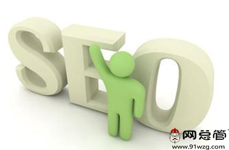 如何合理控制鏈接增長速度？搜索排名專員為你解答