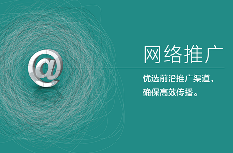 搜索排名專家教你怎么寫快速排名網(wǎng)頁的標(biāo)題