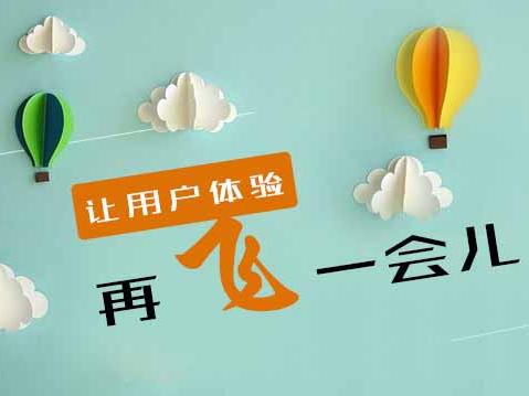 怎么把網(wǎng)站優(yōu)化做的更好？搜索排名專家給你答案