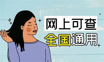 人力資源管理師怎么報考什么時候可以報名？
