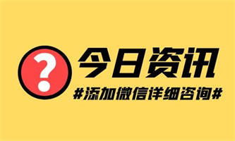 考人力資源管理師證書有什么好處？難不難考？