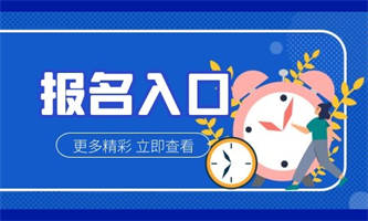 人力資源管理師證書怎么查詢？