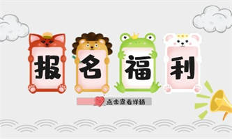 2022年企業(yè)人力資源管理師報(bào)名條件是什么？
