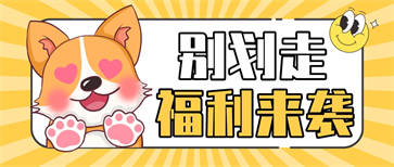 中專生能夠考人力資源管理師嗎？