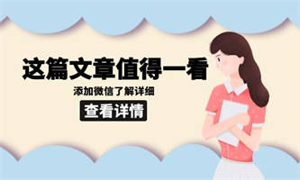 人力資源師薪資怎么樣？在哪報名？
