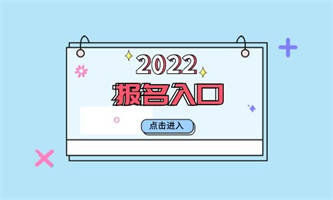 合肥一級人力資源管理師怎么考？報考條件是什么？