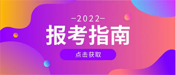 一級人力資源師證書值錢嗎？報(bào)考條件是什么？