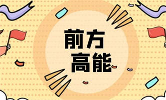 二級(jí)人力資源師報(bào)名條件有什么？