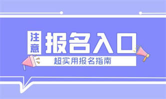 中級人力資源管理師證有什么好處？