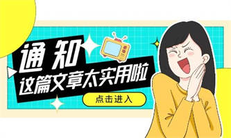 2022年人力資源管理師三級(jí)不能考了嗎？
